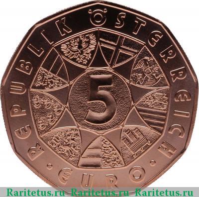 5 евро (euro) 2012 года  200 лет общества, медь Австрия