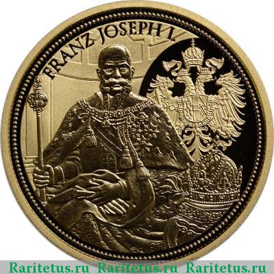 Реверс монеты 100 евро (euro) 2012 года  Корона Австрийской империи Австрия proof