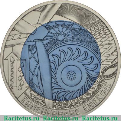 Реверс монеты 25 евро (euro) 2010 года  энергия Австрия