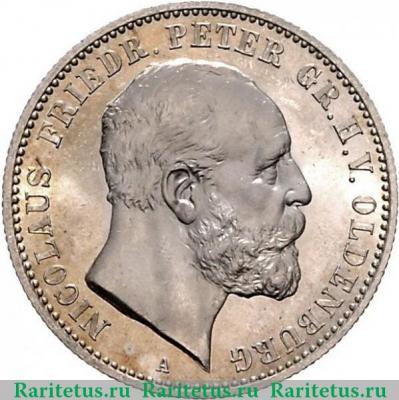 2 марки (mark) 1891 года   Германия (Империя)