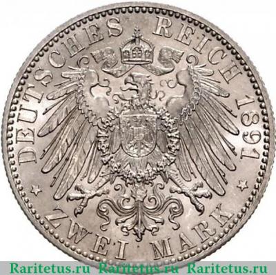 Реверс монеты 2 марки (mark) 1891 года   Германия (Империя)