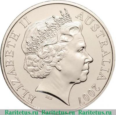 20 центов (cents) 2007 года   Австралия