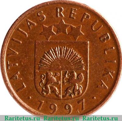 1 сантим (santims) 1997 года   Латвия