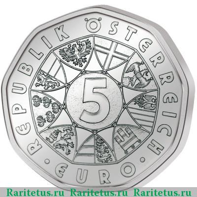 5 евро (euro) 2009 года  Йозеф Гайдн Австрия