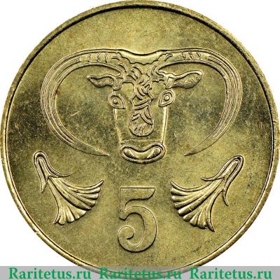 Реверс монеты 5 центов (cents) 1983 года   Кипр
