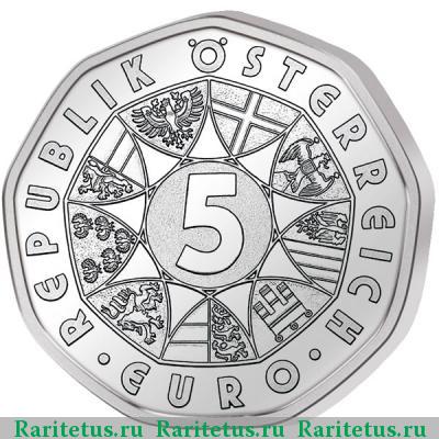 5 евро (euro) 2006 года  Моцарт Австрия
