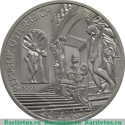 20 евро (euro) 2002 года  барокко Австрия proof