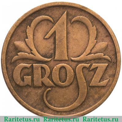 Реверс монеты 1 грош (grosz) 1936 года   Польша