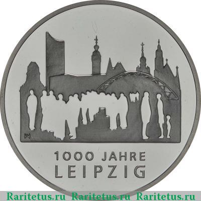 Реверс монеты 10 евро (euro) 2015 года F Лейпциг Германия proof