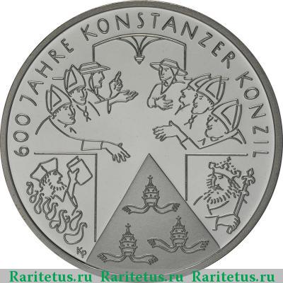 Реверс монеты 10 евро (euro) 2014 года F Констанцский собор Германия proof