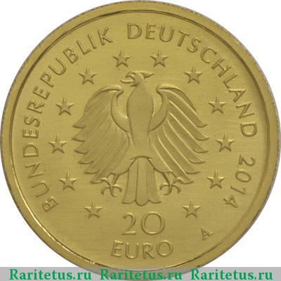 20 евро (euro) 2014 года  каштан Германия