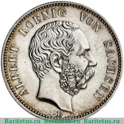 2 марки (mark) 1877 года   Германия (Империя)