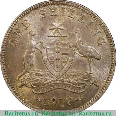 Реверс монеты 1 шиллинг (shilling) 1910 года   Австралия