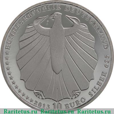 10 евро (euro) 2013 года J Белоснежка Германия proof