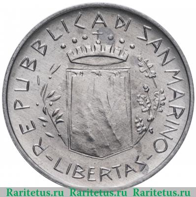 5 лир (lire) 1981 года   Сан-Марино