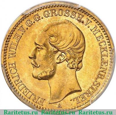 10 марок (mark) 1880 года   Германия (Империя)