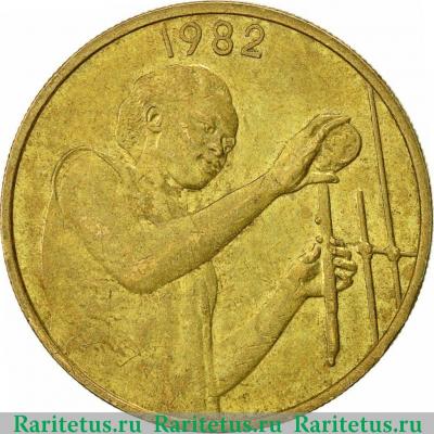 25 франков (francs) 1982 года   Западная Африка (BCEAO)