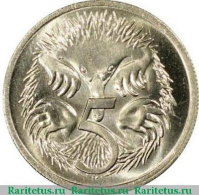 Реверс монеты 5 центов (cents) 1973 года   Австралия
