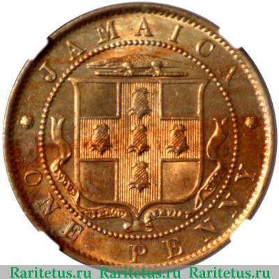 Реверс монеты 1 пенни (penny) 1909 года   Ямайка