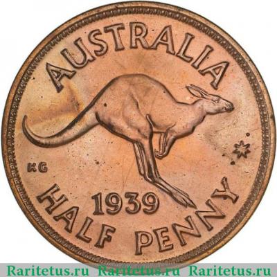 Реверс монеты 1/2 пенни (penny) 1939 года  кенгуру Австралия