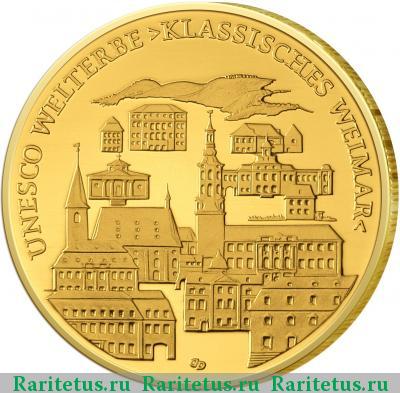 Реверс монеты 100 евро (euro) 2006 года  Веймар Германия