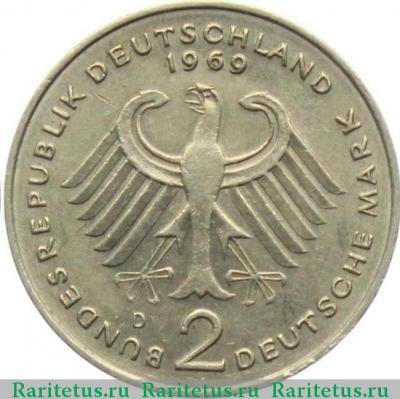 2 марки (deutsche mark) 1969 года D  Германия