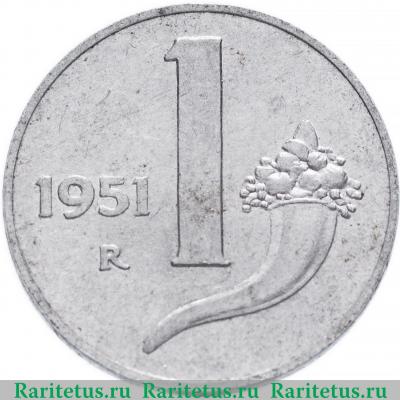 Реверс монеты 1 лира (lira) 1951 года   Италия
