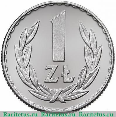 Реверс монеты 1 злотый (zloty) 1978 года   Польша