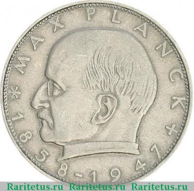 Реверс монеты 2 марки (deutsche mark) 1960 года D  Германия