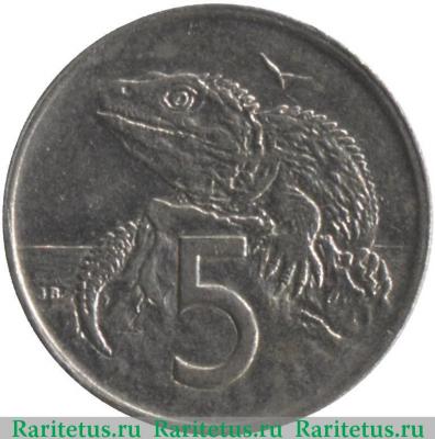 Реверс монеты 5 центов (cents) 1978 года   Новая Зеландия