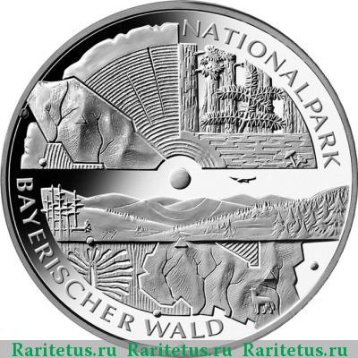 Реверс монеты 10 евро (euro) 2005 года D Баварский Лес Германия