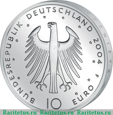 10 евро (euro) 2004 года F Мёрике Германия