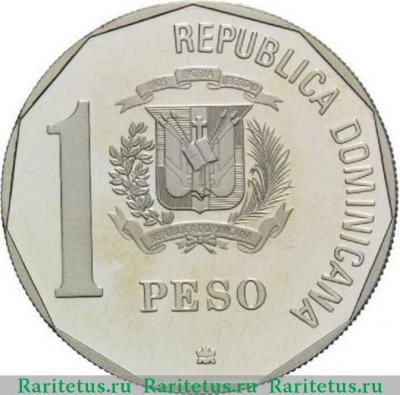 1 песо (peso) 1989 года   Доминикана proof
