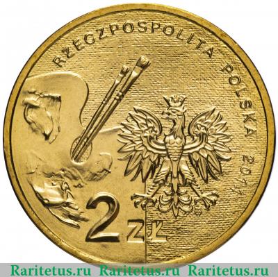 2 злотых (zlote) 2011 года  София Стриженска Польша