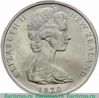 50 центов (cents) 1970 года   Новая Зеландия