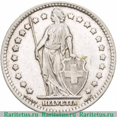 1 франк (franc) 1931 года   Швейцария