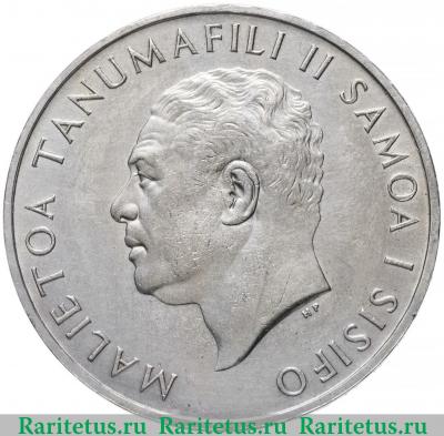 1 тала (tala) 1967 года   Самоа