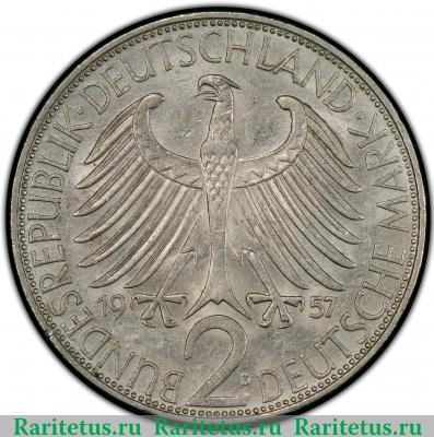 2 марки (deutsche mark) 1957 года D  Германия
