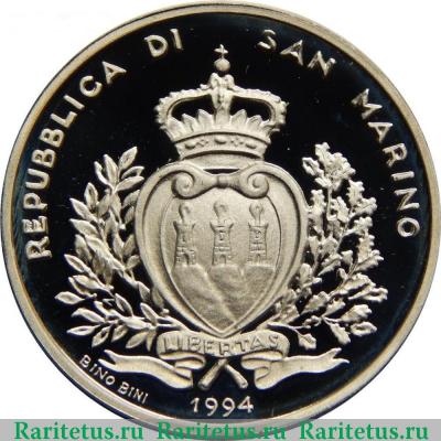 500 лир (lire) 1994 года   Сан-Марино proof