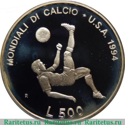Реверс монеты 500 лир (lire) 1994 года   Сан-Марино proof