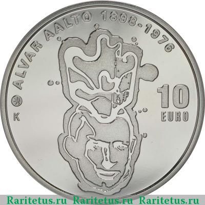 Реверс монеты 10 евро (euro) 2016 года  Алвар Аалто Финляндия proof