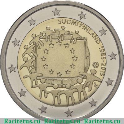 2 евро (euro) 2015 года  30 лет флагу, Финляндия