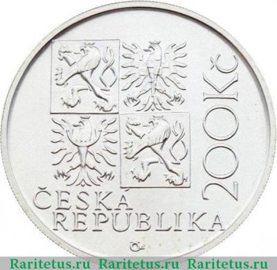 200 крон (korun) 2001 года   Чехия