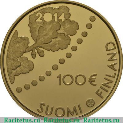 100 евро (euro) 2014 года  нумизматика Финляндия proof