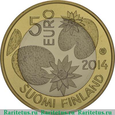 5 евро (euro) 2014 года  вода Финляндия