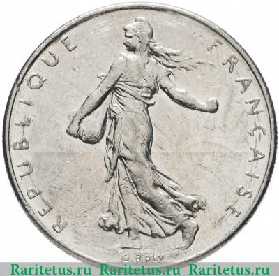 1 франк (franc) 1999 года   Франция