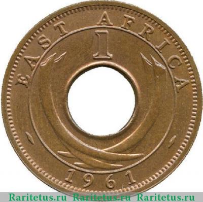 Реверс монеты 1 цент (cent) 1961 года H  Британская Восточная Африка