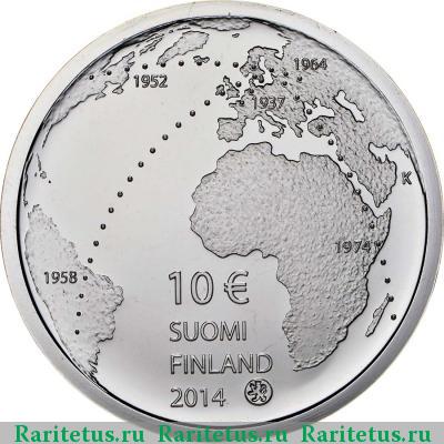 10 евро (euro) 2014 года  Тапиоваара Финляндия proof