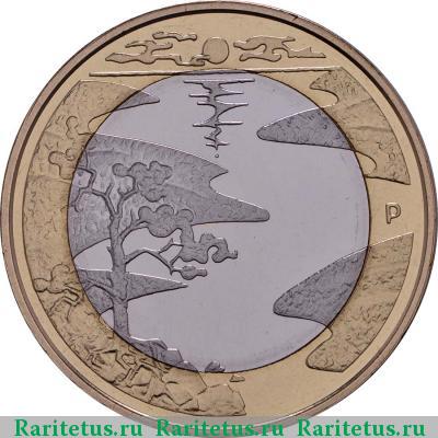 Реверс монеты 5 евро (euro) 2013 года  лето Финляндия