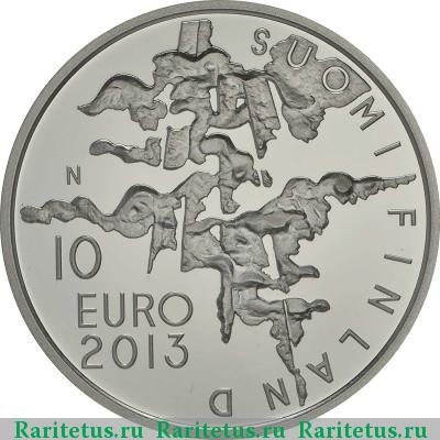 10 евро (euro) 2013 года  Ярнефельт Финляндия proof